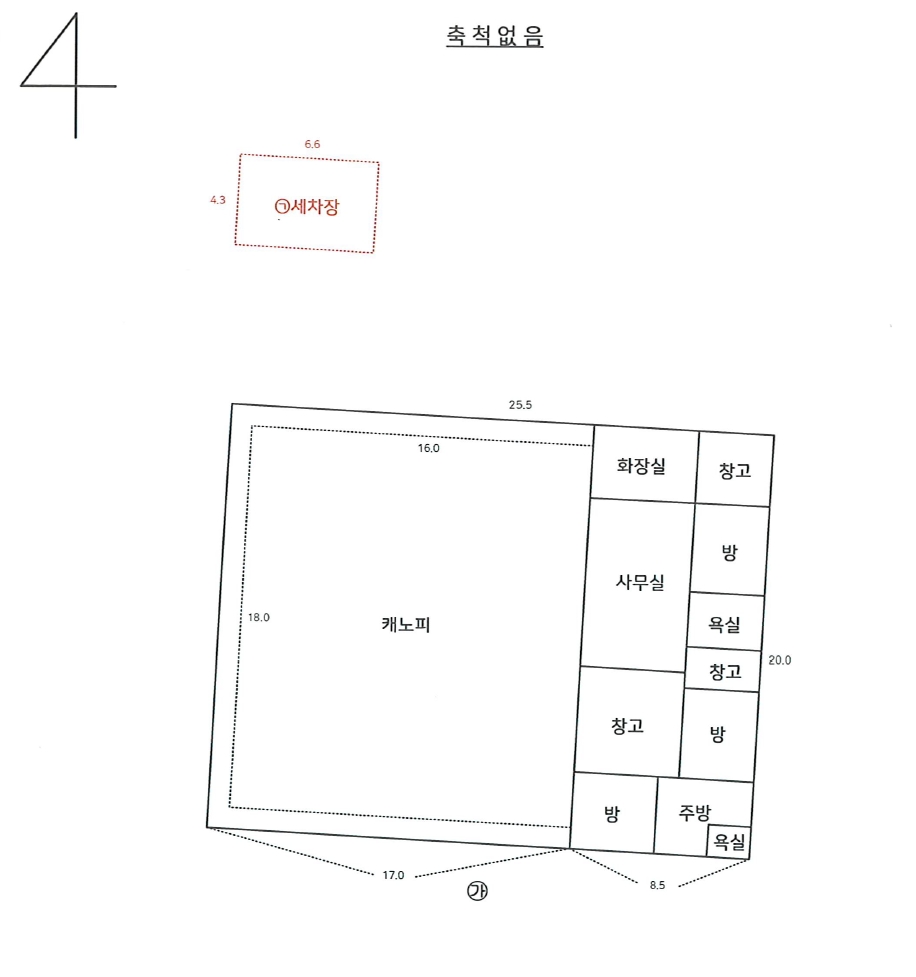 전라남도 영암군 신북면 장산리 683 주유소 경매 사진 28