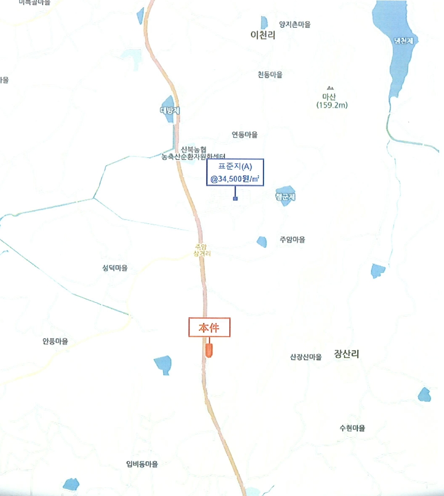 전라남도 영암군 신북면 장산리 683 주유소 경매 사진 30