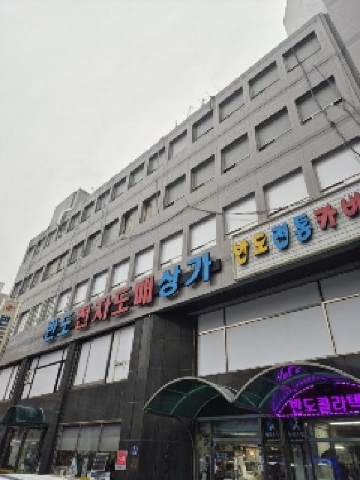 광주 동구 대인동 27, 지하층3호 근린상가 경매 사진 1