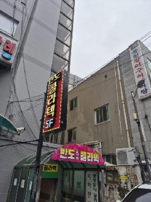 광주 동구 대인동 27, 지하층4호 근린상가 경매 사진 2