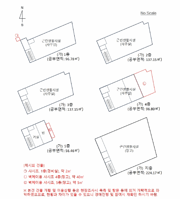 서울특별시 강남구 대치동 909-7 근린주택 경매 사진 29