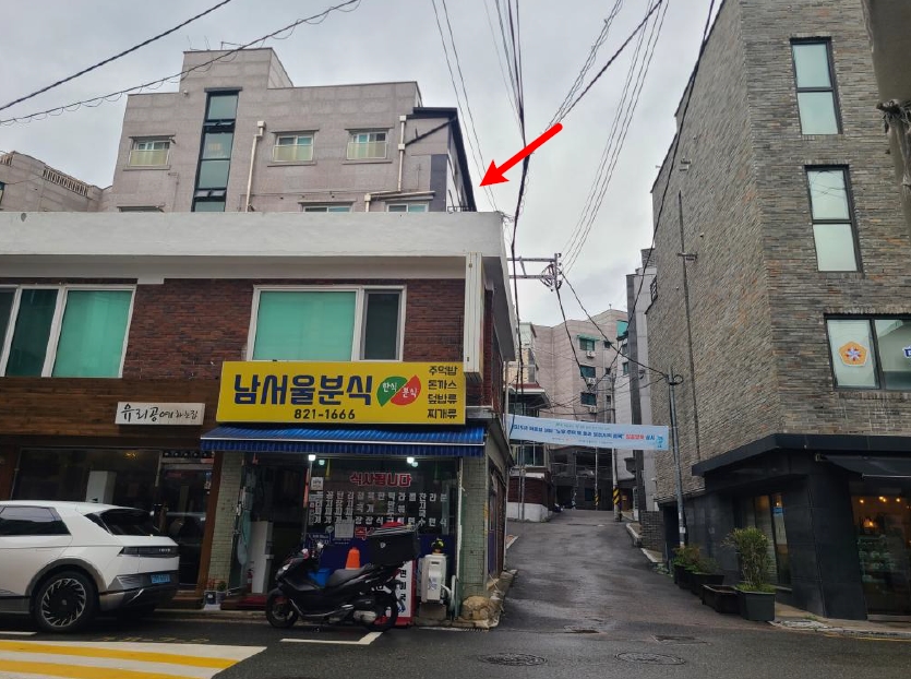 서울특별시 동작구 상도동 356-1 2층203호 연립주택,다세대,빌라 경매 사진 15