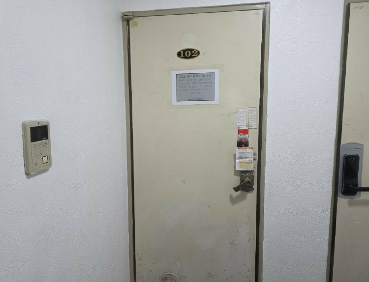 서울특별시 동작구 사당동 1048-12 대도하이치빌라 1층102호 다세대(빌라) 경매 사진 18