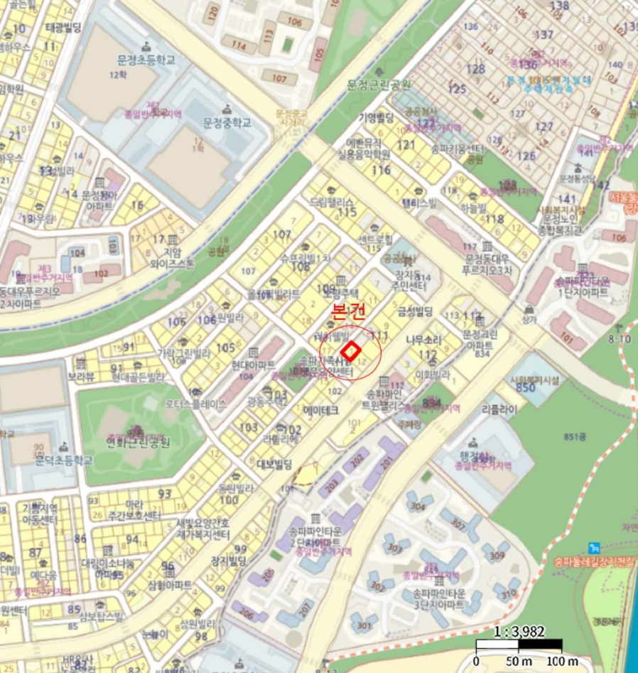 서울특별시 송파구 문정동 111-1 메이저파크빌 4층401호 다세대(빌라) 경매 사진 31