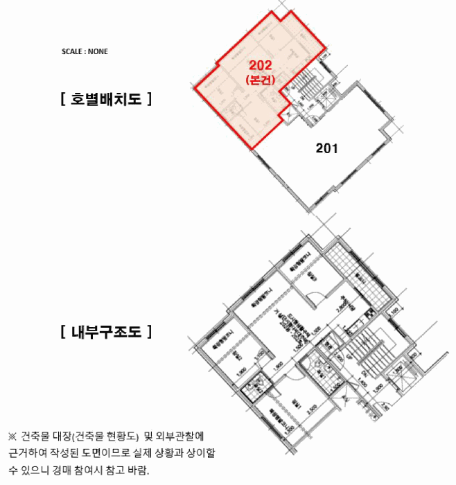 서울특별시 구로구 오류동 81-171 해츠빌 제202동 제2층 제202호 외 5필지 도시형생활주택 경매 사진 13