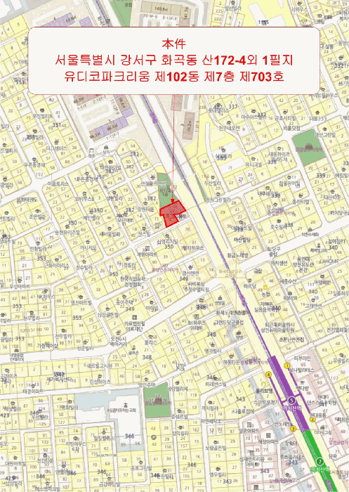 서울특별시 강서구 화곡동 산172-4 유디코파크리움 제102동 제7층 제703호 외 1필지 도시형생활주택 경매 사진 11