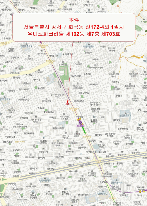 서울특별시 강서구 화곡동 산172-4 유디코파크리움 제102동 제7층 제703호 외 1필지 도시형생활주택 경매 사진 12