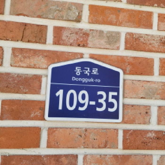 경기도 고양시 일산동구 식사동 752-27 아이비힐에이 2동 1층102호 다세대(빌라) 경매 사진 13