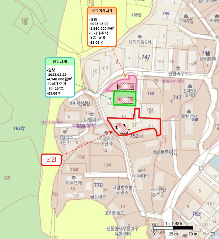경기도 고양시 일산동구 식사동 752-27 아이비힐에이 2동 1층102호 다세대(빌라) 경매 사진 19