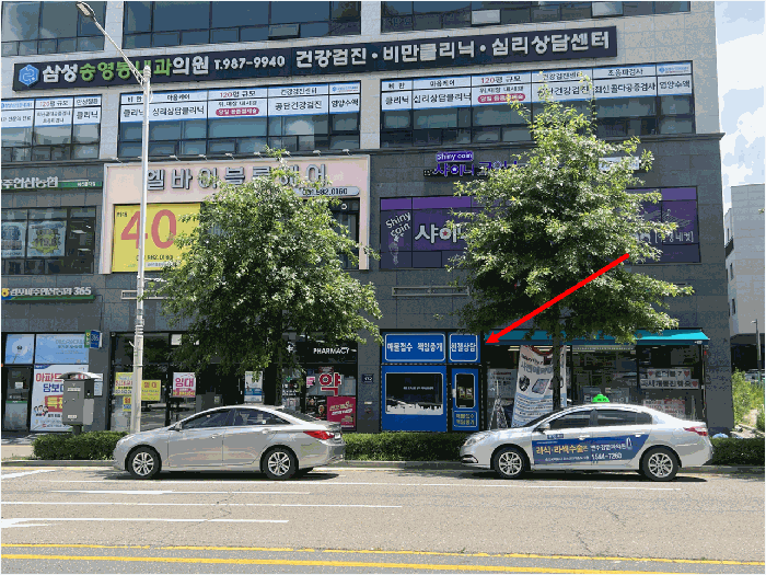 경기도 김포시 마산동 646-1 엠파워프라자1동 1층103호 근린상가 경매 사진 17