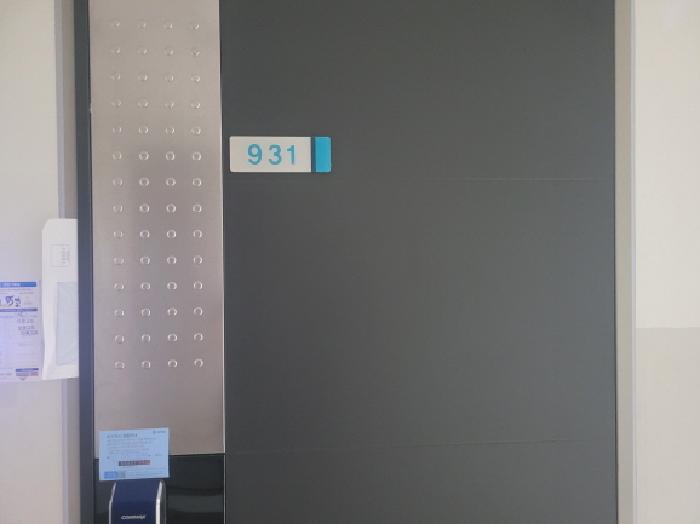 경기도 부천시 원미구 심곡동 458-2 다온하브 9층 931호 외 6필지 아파트 경매 사진 4