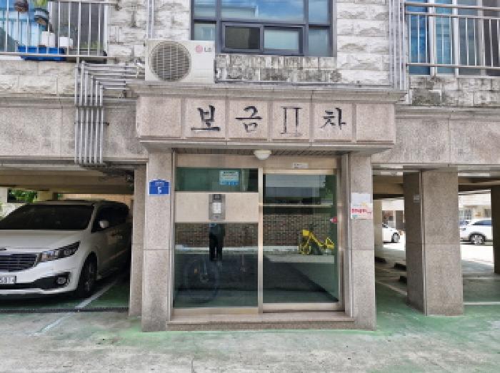 경기도 안산시 상록구 사동 1329-11 4층401호 다세대(빌라) 경매 사진 12