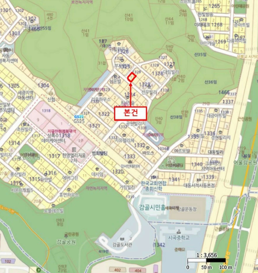 경기도 안산시 상록구 사동 1329-11 4층401호 다세대(빌라) 경매 사진 18