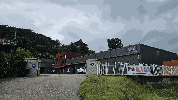 충청북도 청주시 상당구 남일면 은행리 237-3 상가주택 경매 사진 6
