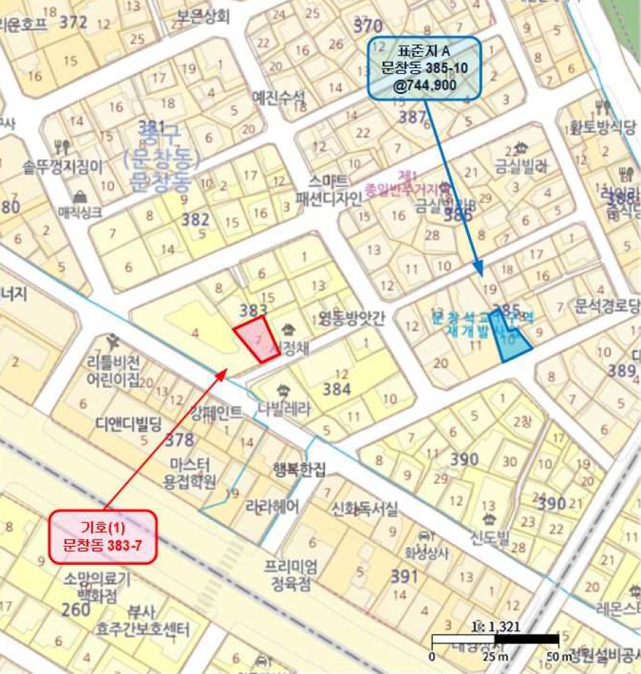 대전광역시 중구 문창동 383-7 주택 경매 사진 48