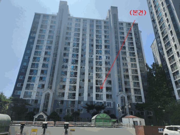 대전광역시 중구 태평동 254-4 푸른뫼아파트 106동 5층503호 아파트 경매 사진 13