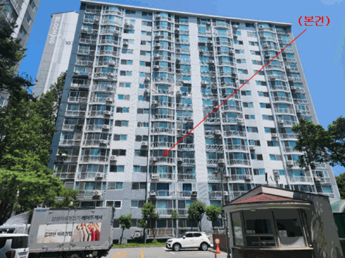 대전광역시 중구 태평동 254-4 푸른뫼아파트 106동 5층503호 아파트 경매 사진 14