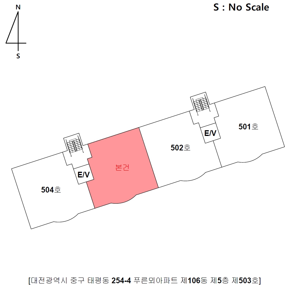 대전광역시 중구 태평동 254-4 푸른뫼아파트 106동 5층503호 아파트 경매 사진 19