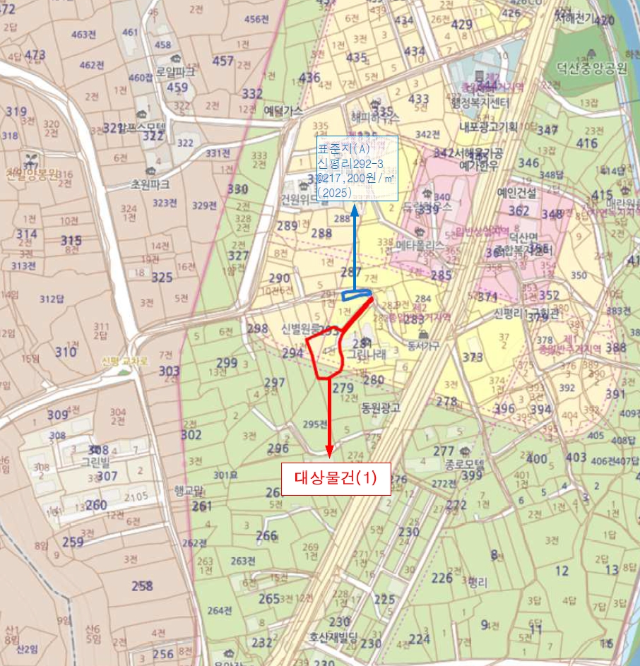 충청남도 예산군 덕산면 신평리 293-4 전 경매 사진 24