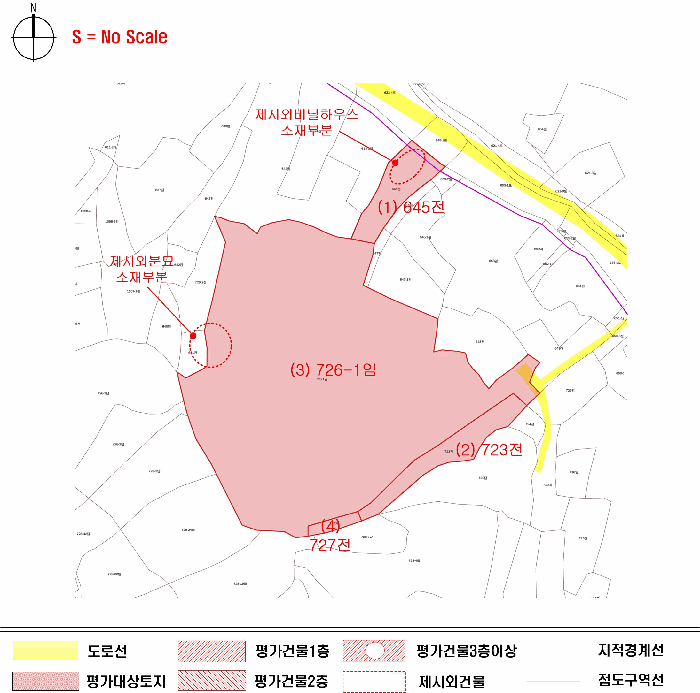 충청남도 태안군 고남면 고남리 645 외 3필지 전 경매 사진 34