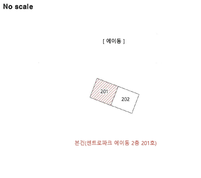 대구광역시 동구 입석동 893-29 센트로파크 에이동 2층201호 아파트 경매 사진 24
