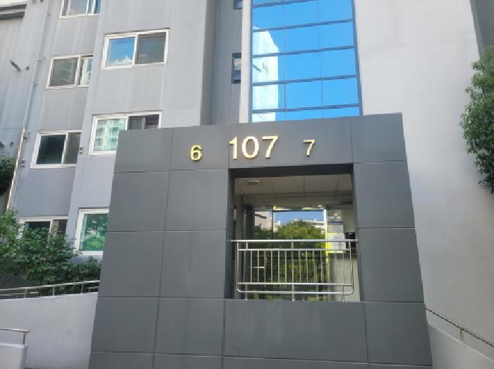 대구광역시 동구 신암동 480 신암청아람 107동 3층306호 아파트 경매 사진 8