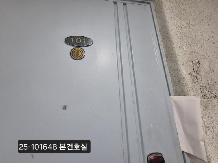 부산광역시 사상구 덕포동 762 부원파크타운 102동 1층101호 아파트 경매 사진 12