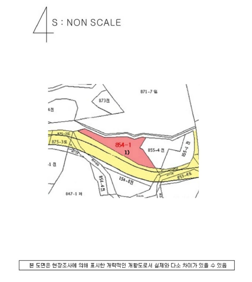 경상남도 창원시 의창구 북면 상천리 854-1 전 경매 사진 22
