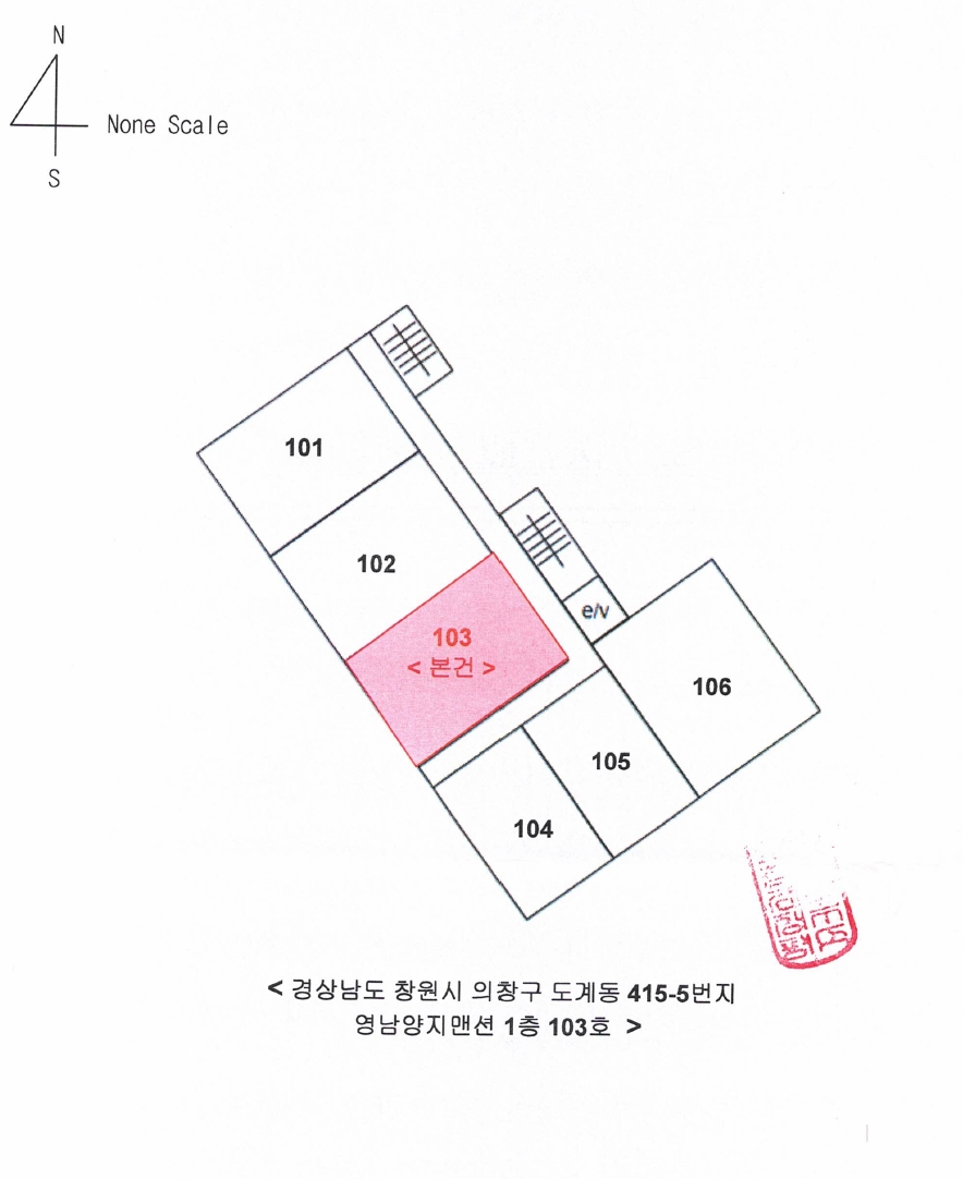 경상남도 창원시 의창구 도계동 415-5 영남양지맨션 1층 103호 아파트 경매 사진 16