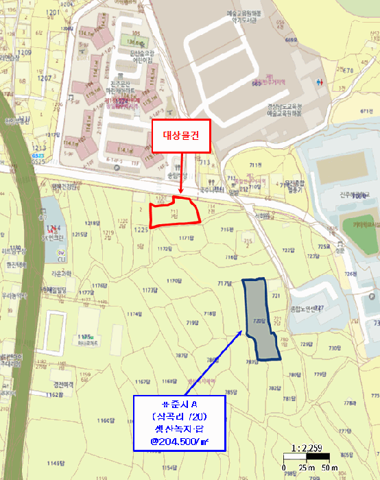 경상남도 진주시 문산읍 삼곡리 713-2 답 경매 사진 21