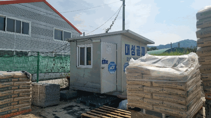 경상남도 거창군 거창읍 대평리 980-4 외 4필지 도로 경매 사진 7