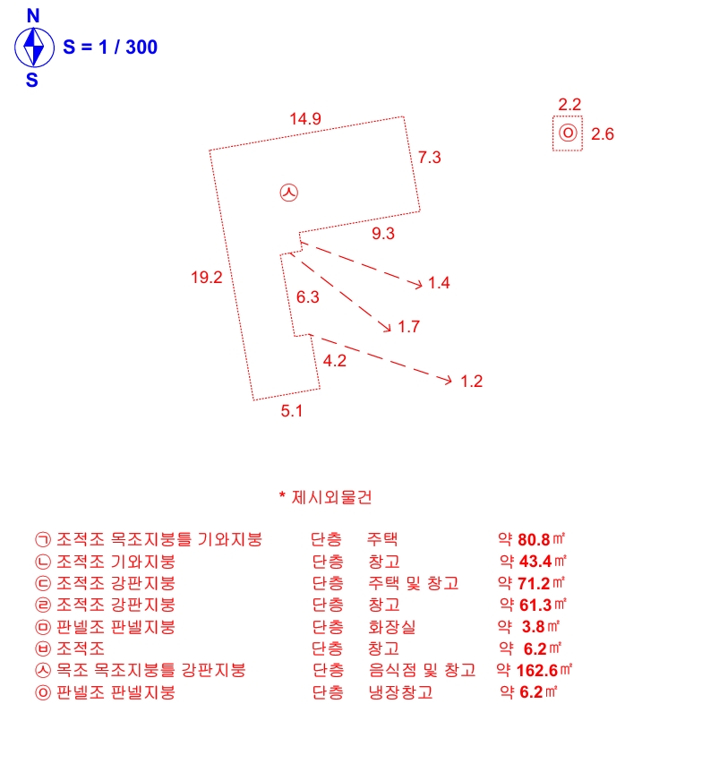 전북특별자치도 전주시 완산구 평화동2가 601-1 대지 경매 사진 64