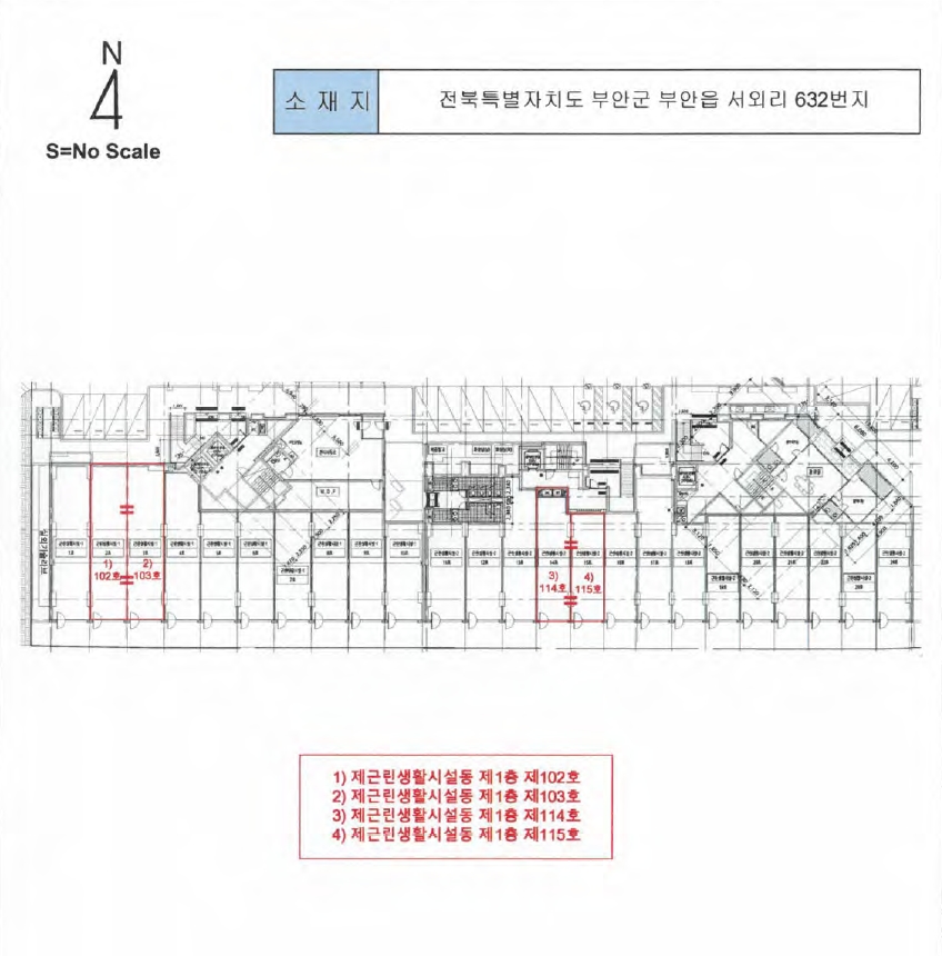 전북특별자치도 부안군 부안읍 서외리 632 부안오투그란데2차하이스트 근린생활시설동 1층 102호 외 1개호 근린상가 경매 사진 8