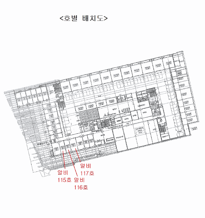 대전광역시 대덕구 대화동 611 가온비즈타워 지하1층알비117호 근린상가 경매 사진 17