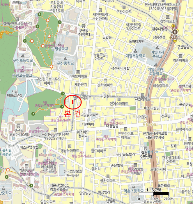 서울특별시 은평구 구산동 177-127 헤렌하우스 6층601호 외 1필지 다세대주택 경매 사진 12