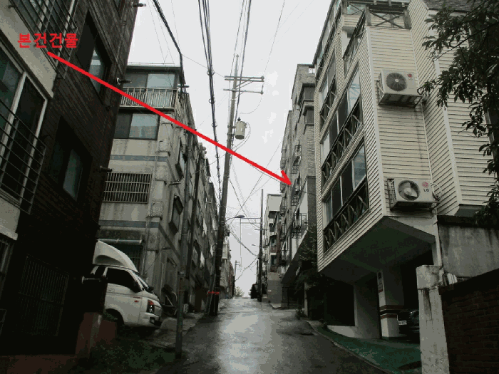 서울특별시 은평구 구산동 177-127 헤렌하우스 6층601호 외 1필지 다세대주택 경매 사진 4