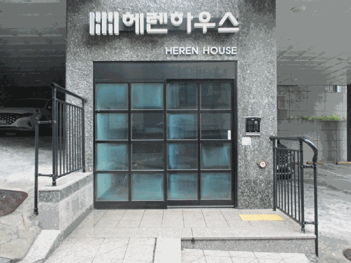 서울특별시 은평구 구산동 177-127 헤렌하우스 6층601호 외 1필지 다세대주택 경매 사진 7