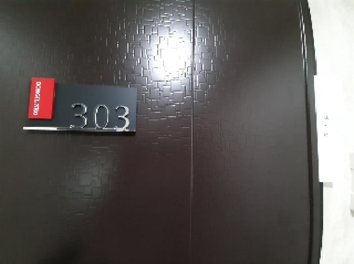 서울특별시 양천구 목동 625-4 동일네오빌 제3층 제303호 다세대(빌라) 경매 사진 15