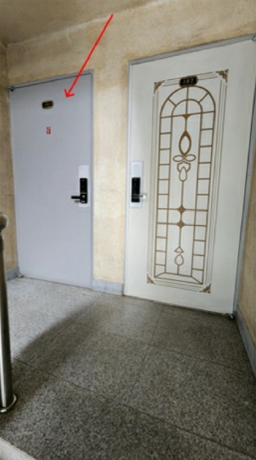 서울특별시 강서구 화곡동 353-28 새롬빌리지 제1층 제101호 다세대(빌라) 경매 사진 39