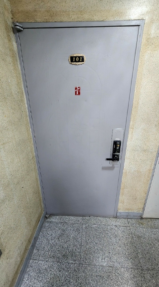 서울특별시 강서구 화곡동 353-28 새롬빌리지 제1층 제101호 다세대(빌라) 경매 사진 40