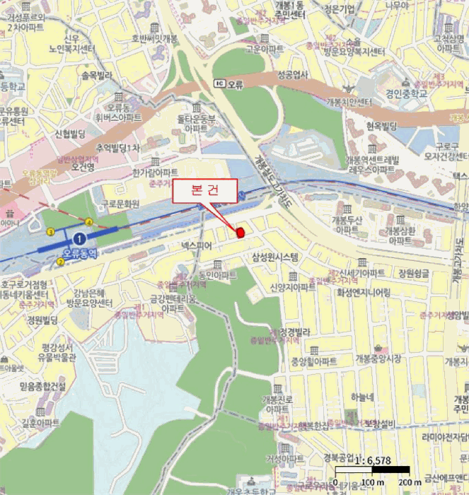 서울특별시 구로구 개봉동 310-19 더에코그로브 제6층 제601호 도시형생활주택 경매 사진 13