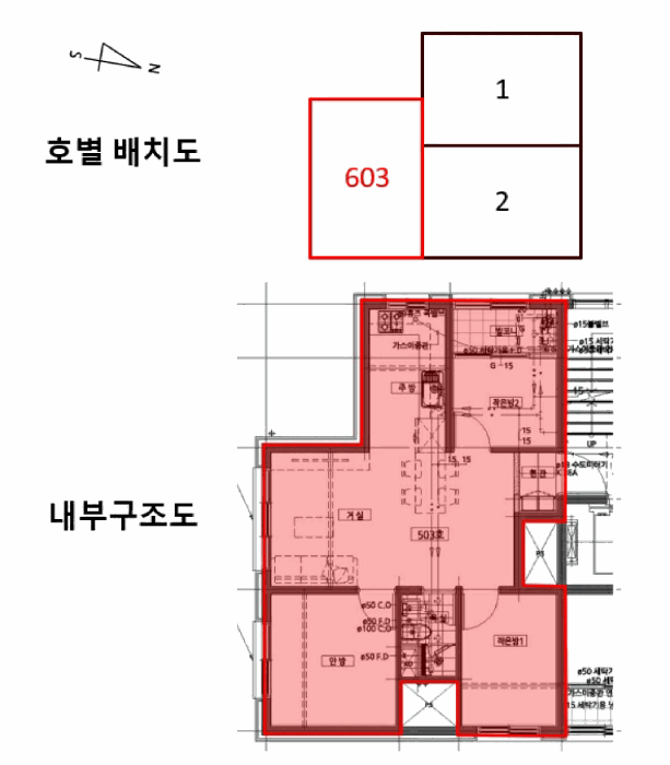 서울특별시 양천구 신월동 157-8 그레이튼신월 제101동 제6층 제603호 다세대(빌라) 경매 사진 22
