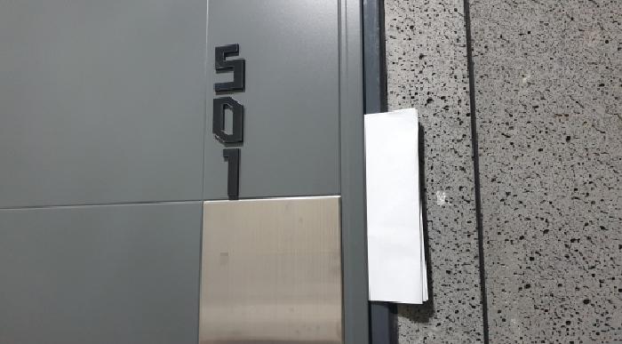 서울특별시 성북구 하월곡동 90-1261 에이치케이팰리스 5층 501호 외 7필지 오피스텔(주거) 경매 사진 4