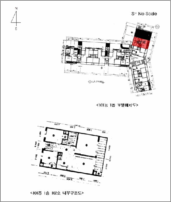 경기도 의정부시 호원동 375-1 호원하늘빛아파트 101동 1층102호 외 3필지 아파트 경매 사진 10