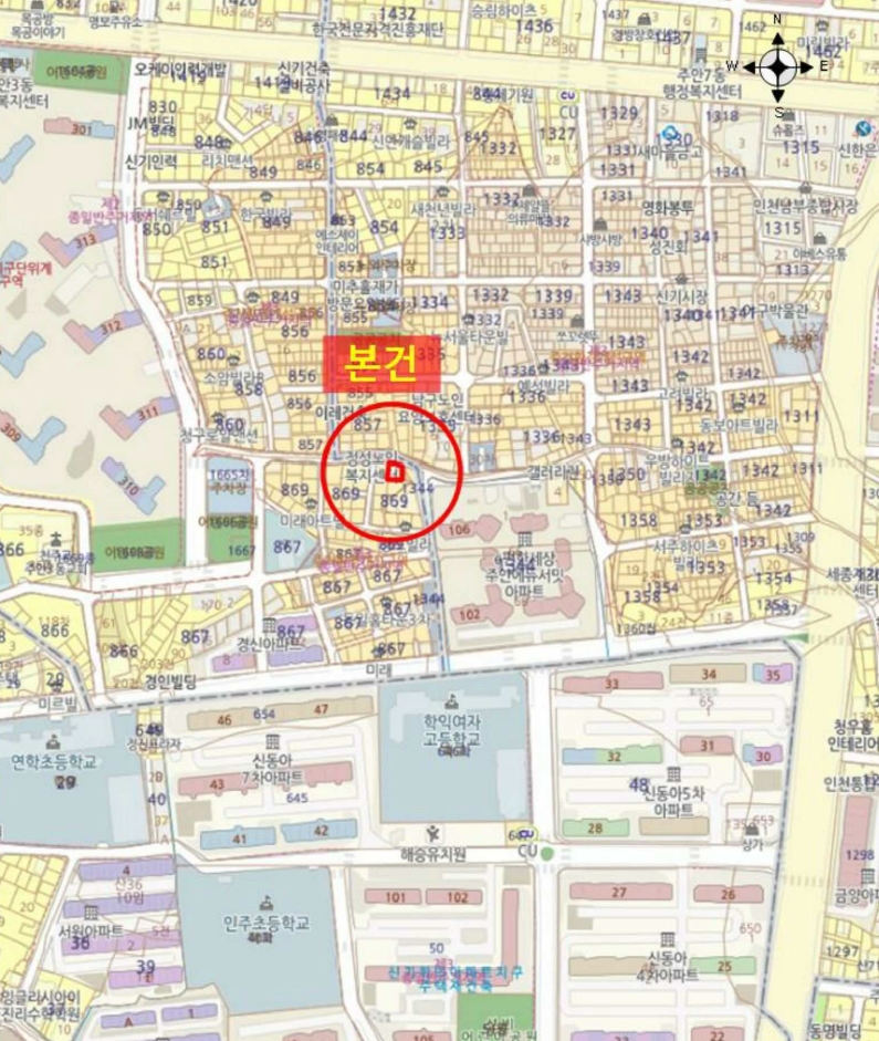 인천광역시 미추홀구 주안동 869-52 4층401호 다세대(빌라) 경매 사진 17