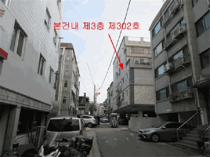 경기도 부천시 오정구 원종동 291-19 원종스카이빌 3층302호 외 1필지 다세대주택 경매 사진 8