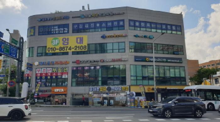 경기도 김포시 풍무동 421-8 퍼플오션 101-1호 근린상가 경매 사진 6