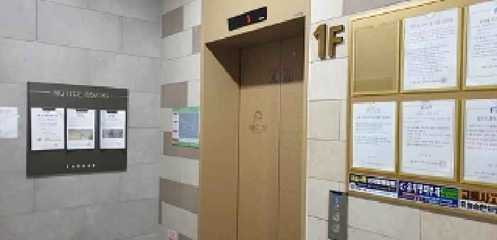 충청남도 예산군 삽교읍 목리 960 내포에드가오피스텔2차 6층628호 외 1필지 오피스텔(주거) 경매 사진 3