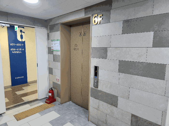 충청남도 예산군 삽교읍 목리 960 내포에드가오피스텔2차 6층628호 외 1필지 오피스텔(주거) 경매 사진 8