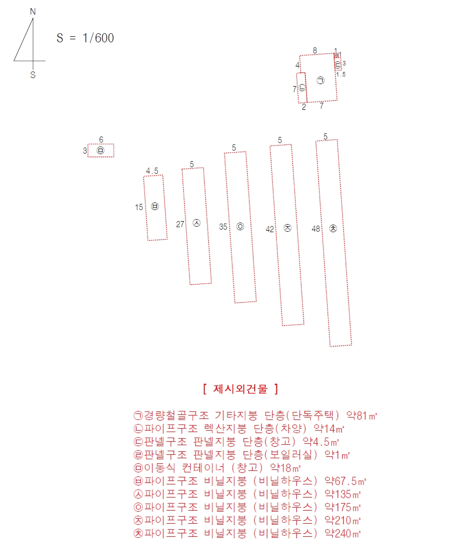 충청남도 예산군 신암면 오산리 560-1 외 1필지 대지 경매 사진 15